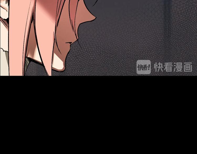 第5话 嗷嗷待哺43
