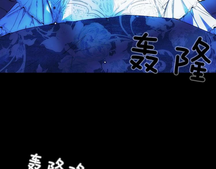 第3话 再来一次？95