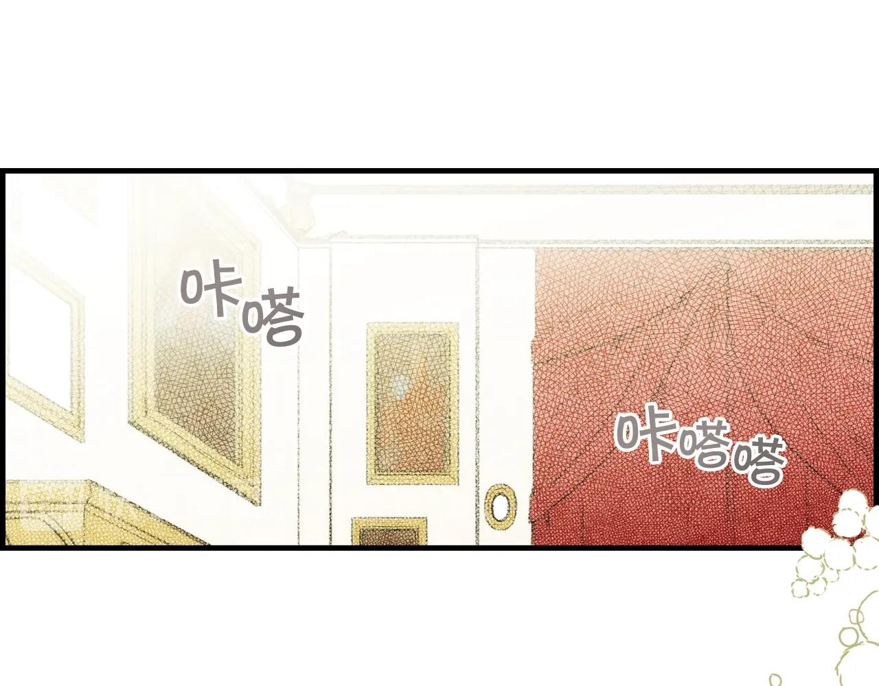 第64话 回忆·爱与占有5