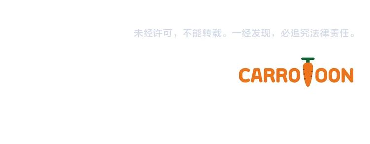 第54话 我愿成爲你的剑220