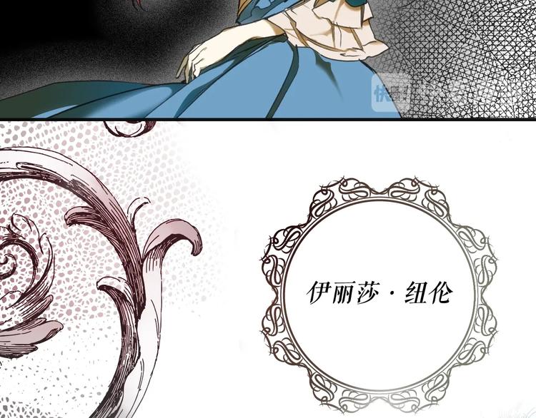 第53话 你走吧，趁我还能…72