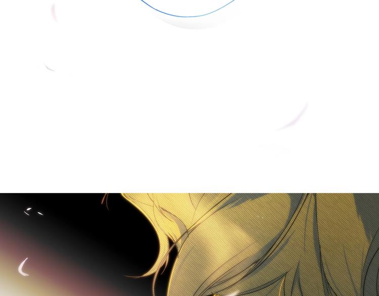 第54话 我愿成爲你的剑65