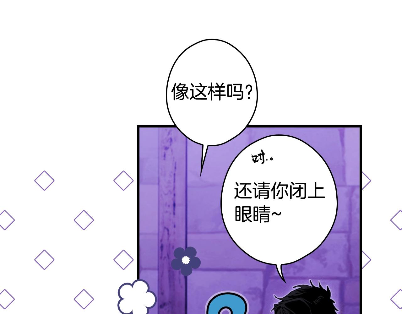 第83话 人偶戏116