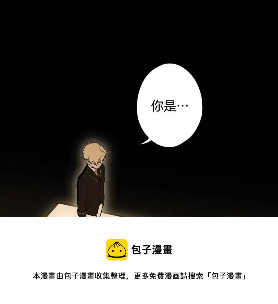 第77话 真实之上是…？60