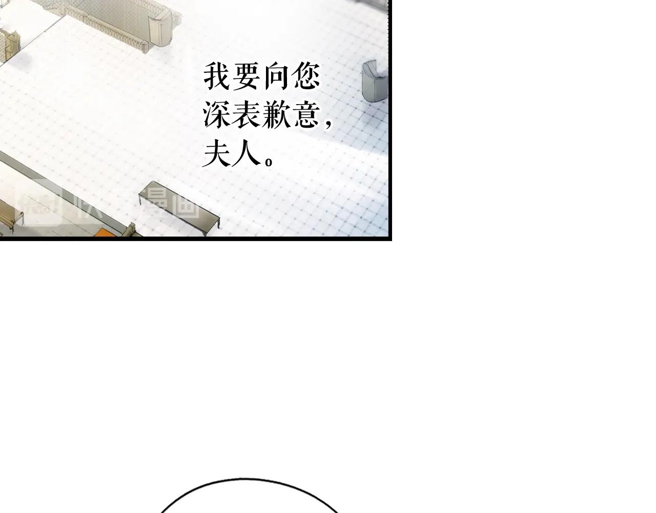 第64话 回忆·爱与占有256