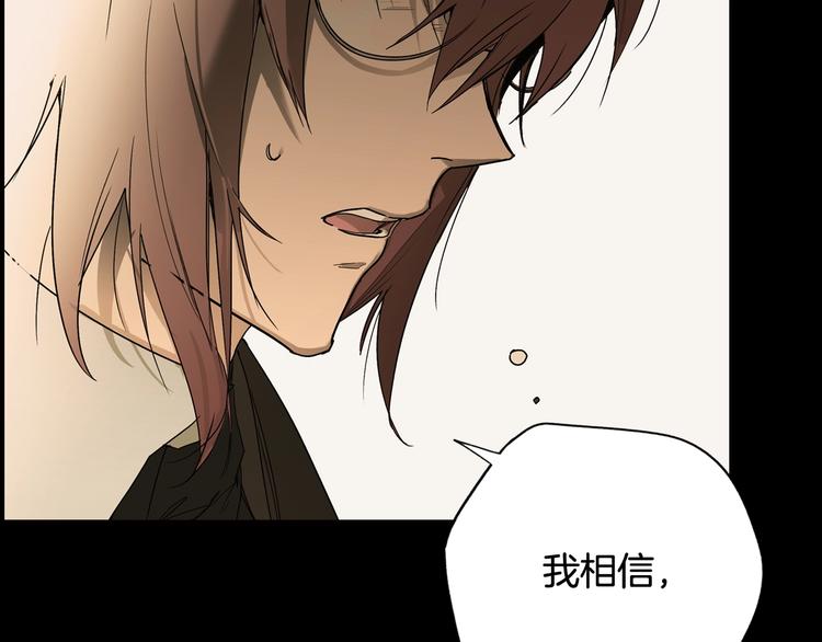 第52话 就算全世界与姐姐爲敌25