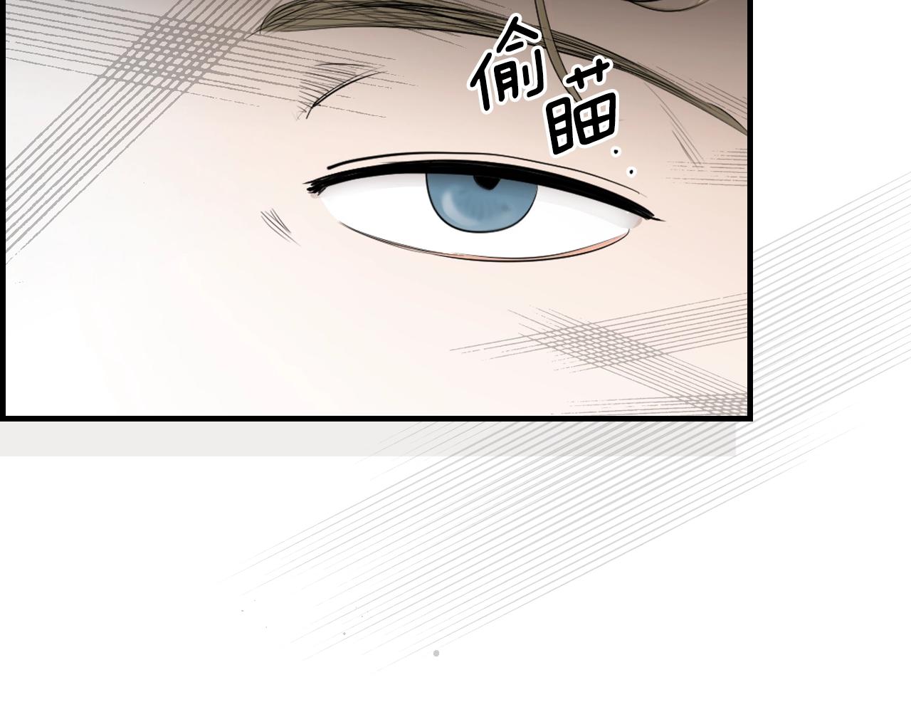 第85话 调查19