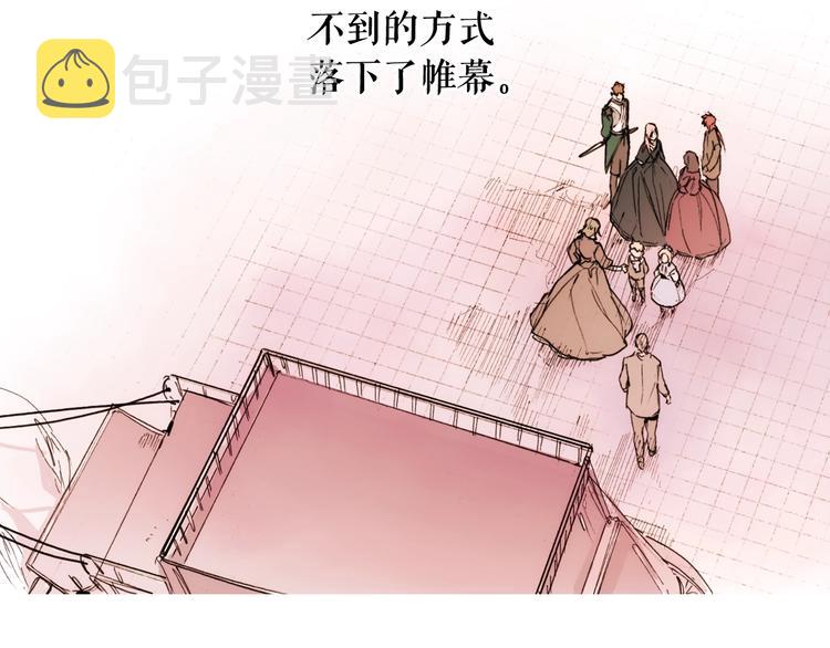 第52话 就算全世界与姐姐爲敌218