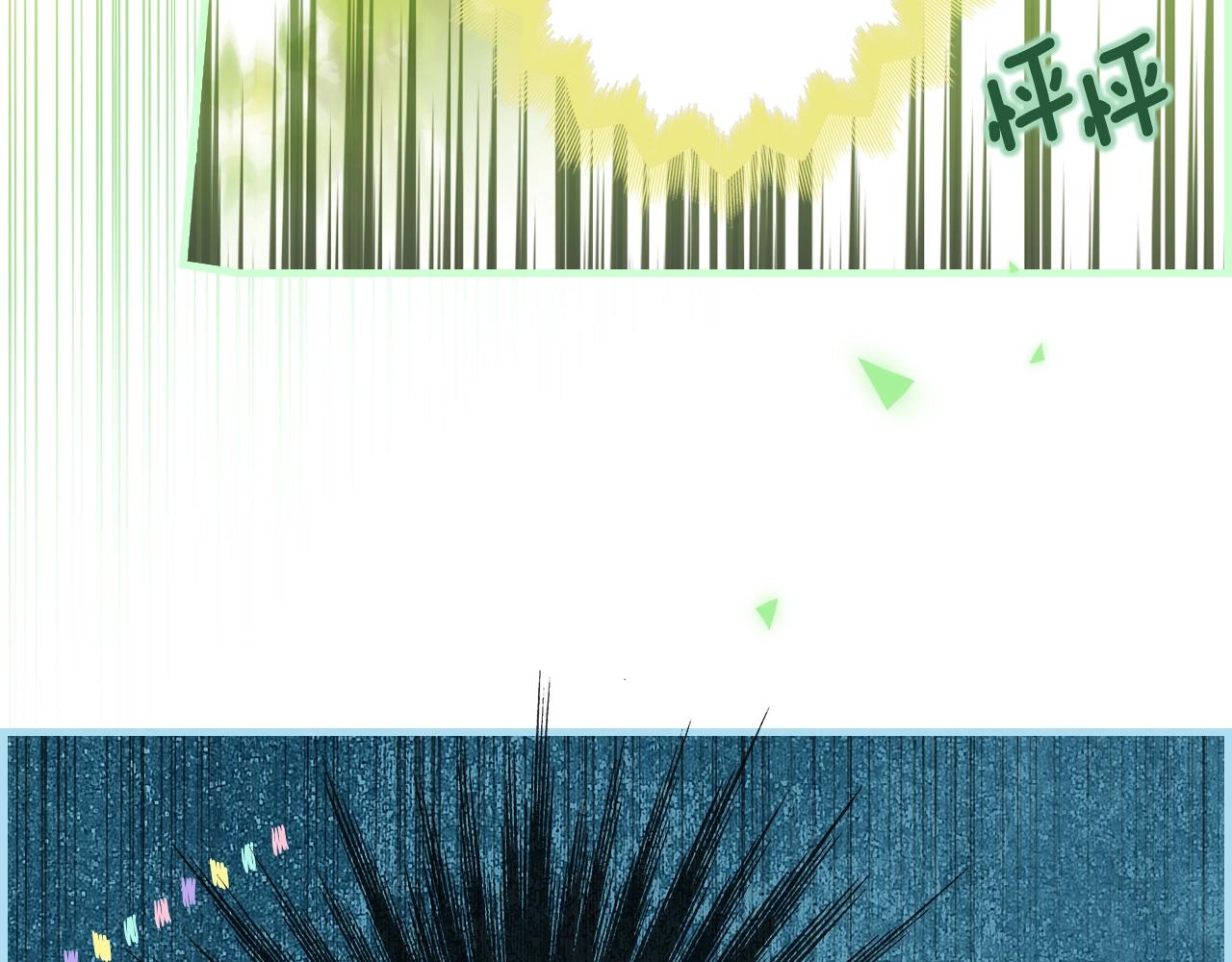 第74话 渺茫的爱恋6