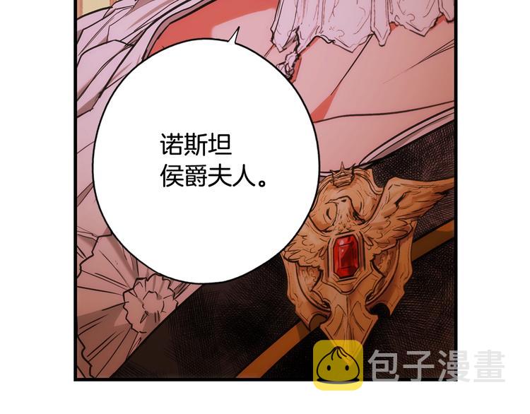 第52话 就算全世界与姐姐爲敌250