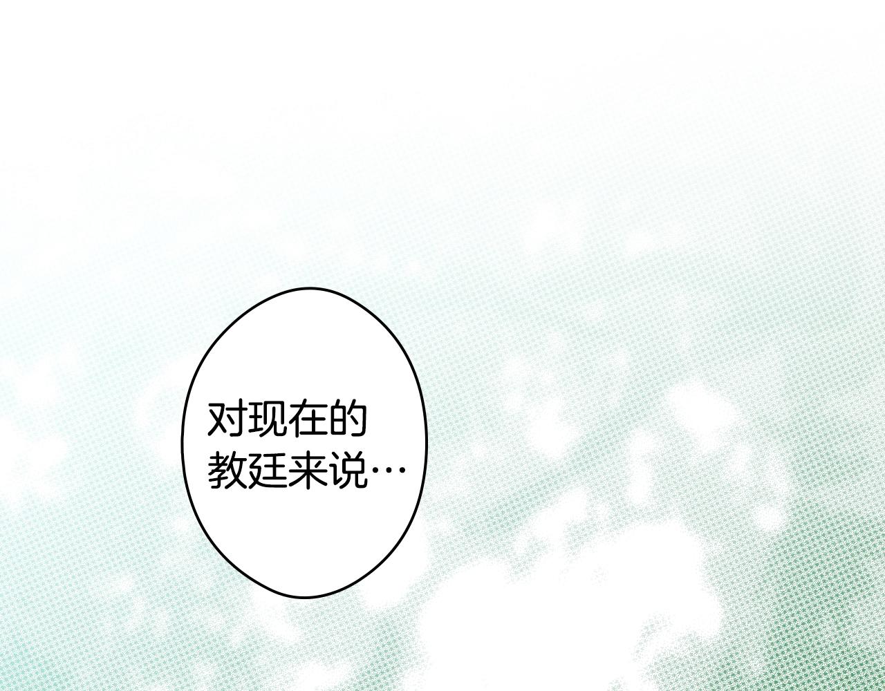 第68话 相遇无人处158