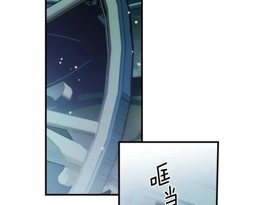 第81话 你的价值135
