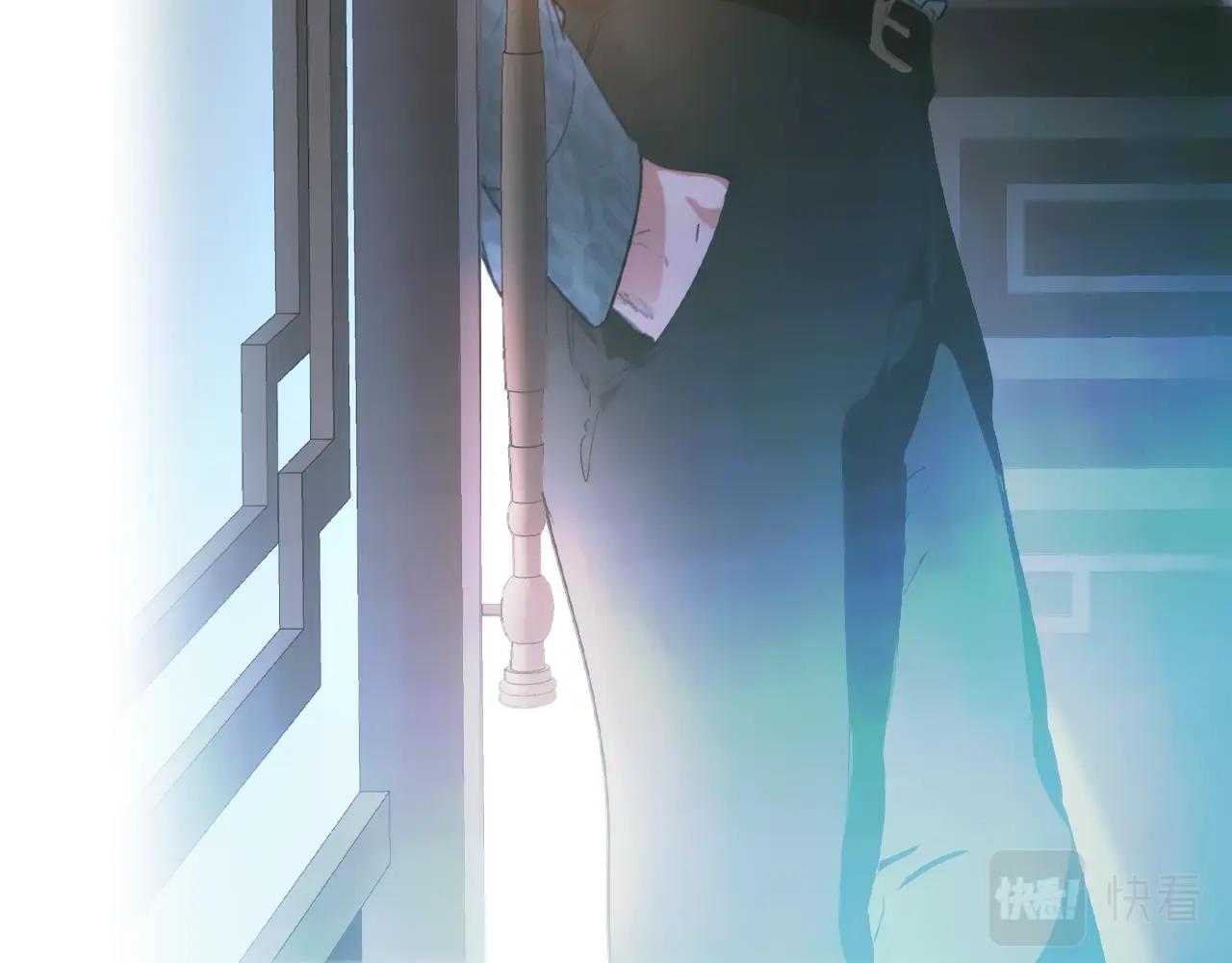 第87话 阴谋浮现61