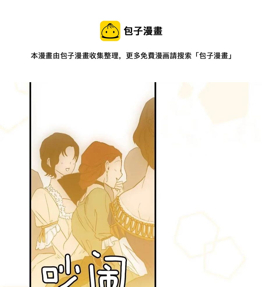 第78话 姐姐164