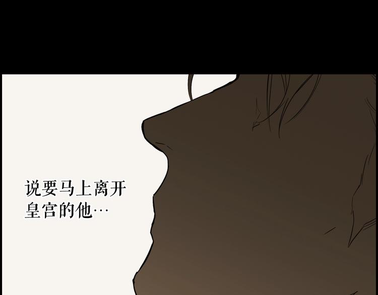 第52话 就算全世界与姐姐爲敌35