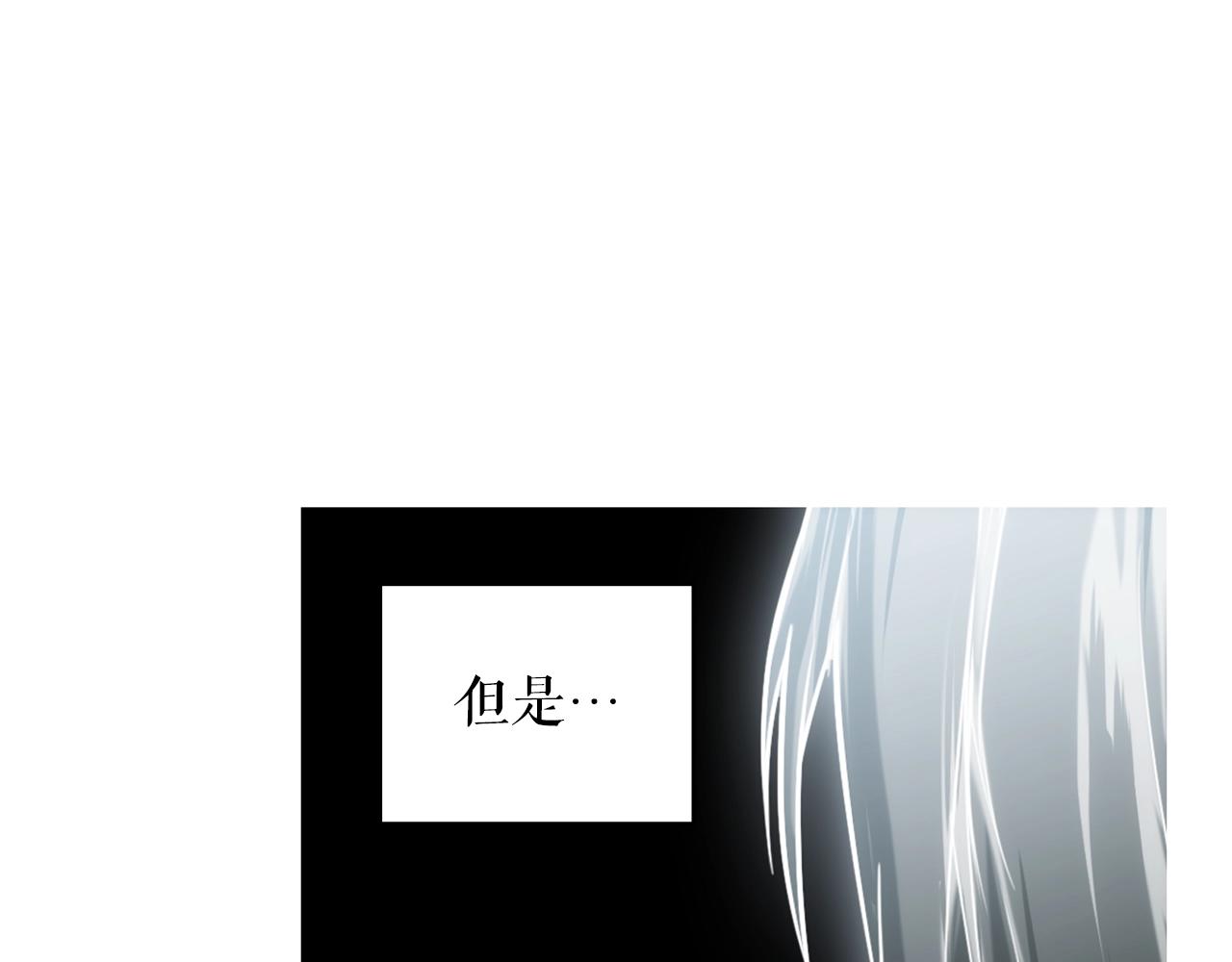 第65话 回忆·神的啓示57