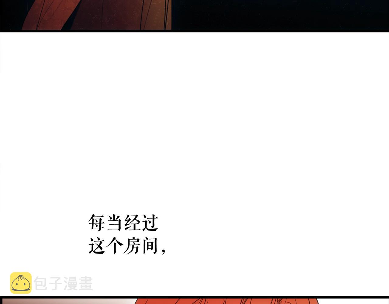 第85话 调查184