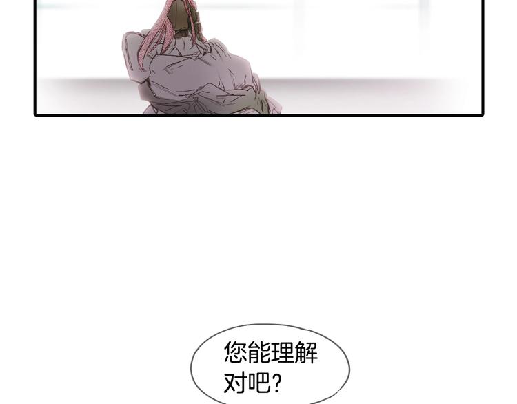 第2话 长子婚礼？！22