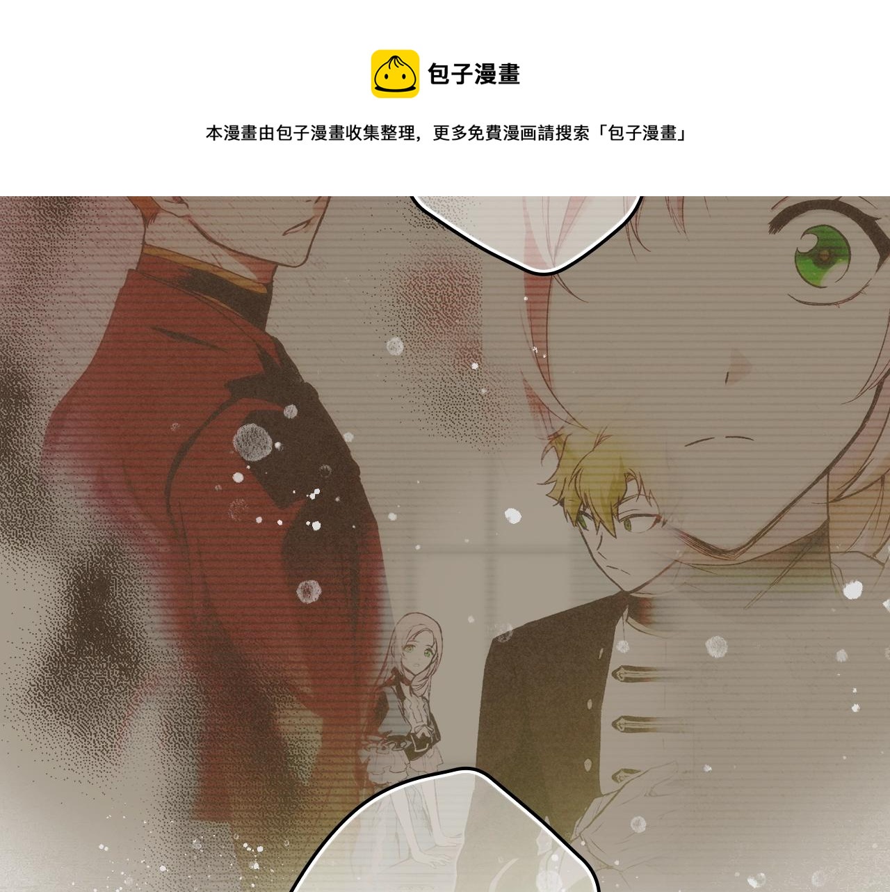 第72话 项链108
