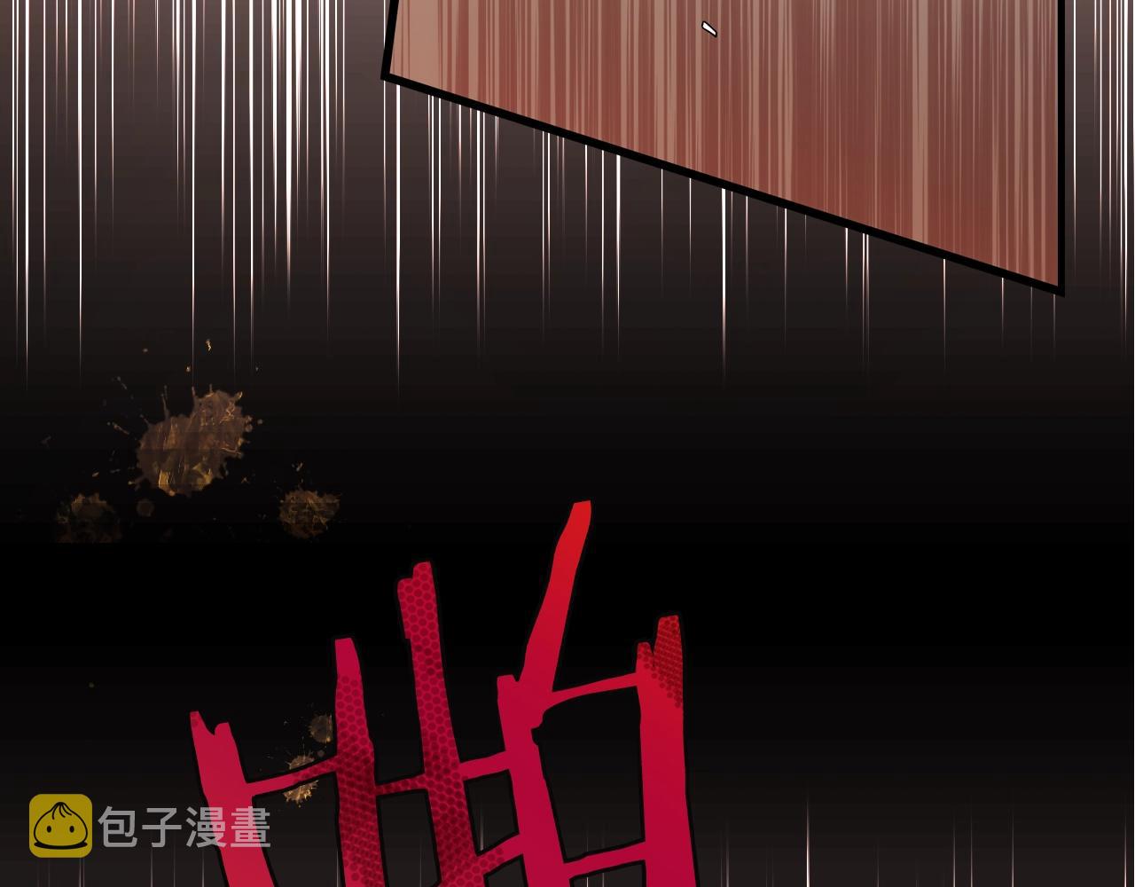 第75话 堕落83