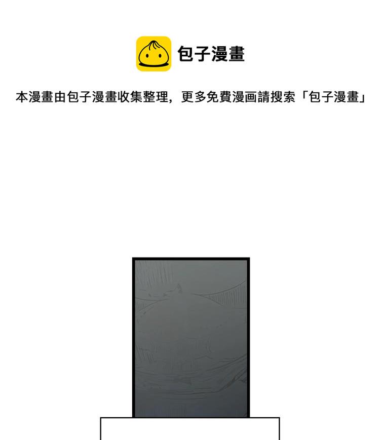 第4话 第二次战争179