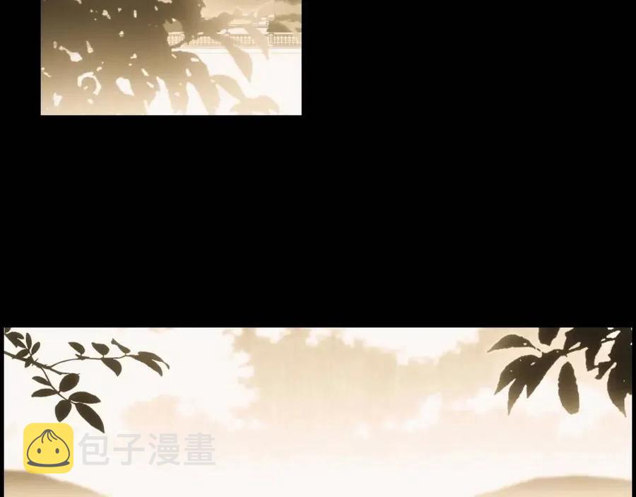 第77话 真实之上是…？1