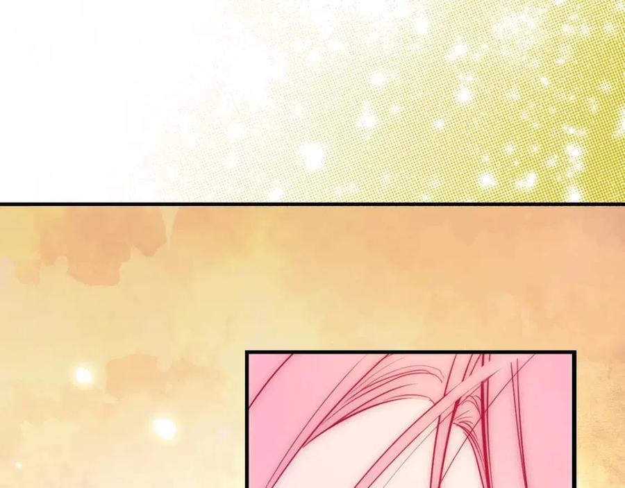 第82话 就是姐姐201