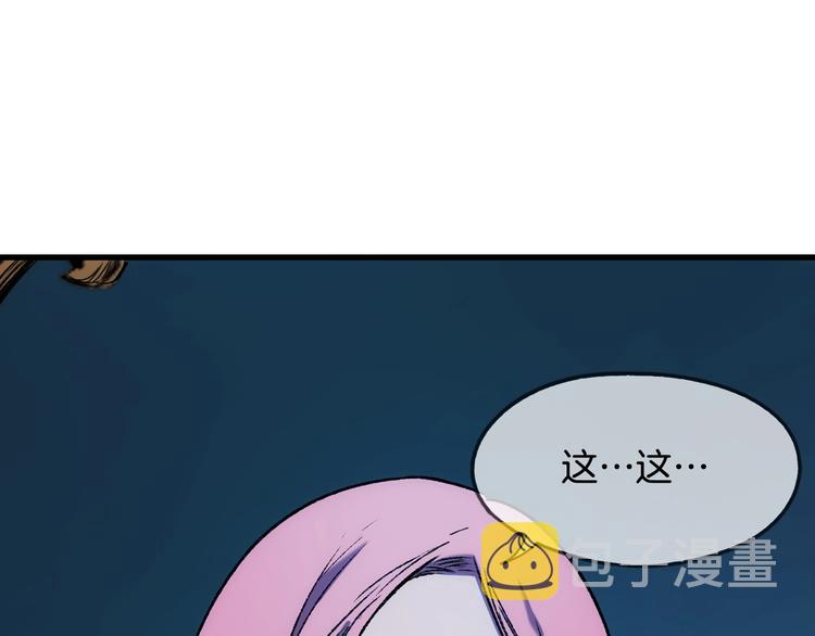 第3话 再来一次？144