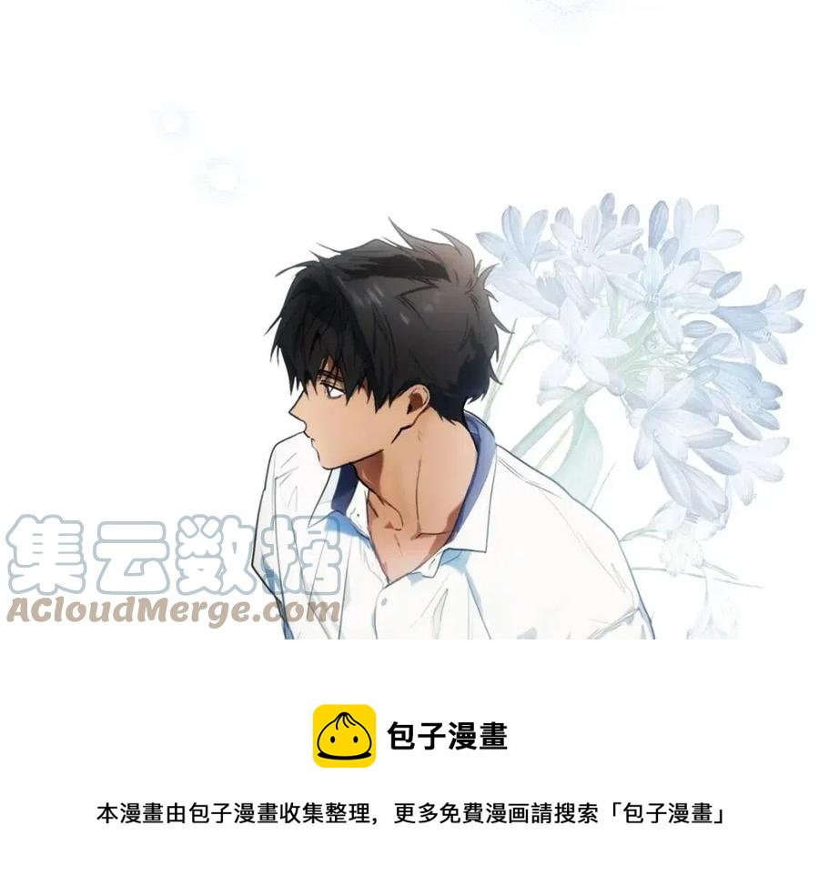 第82话 就是姐姐44