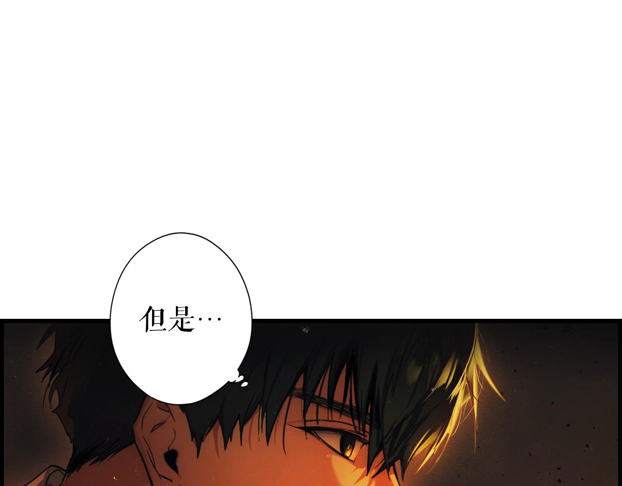 第84话 黄雀在後73