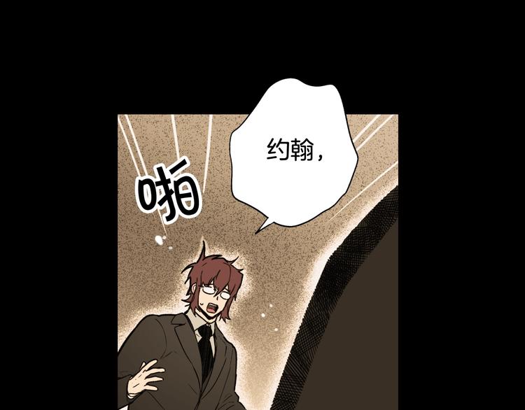第52话 就算全世界与姐姐爲敌8
