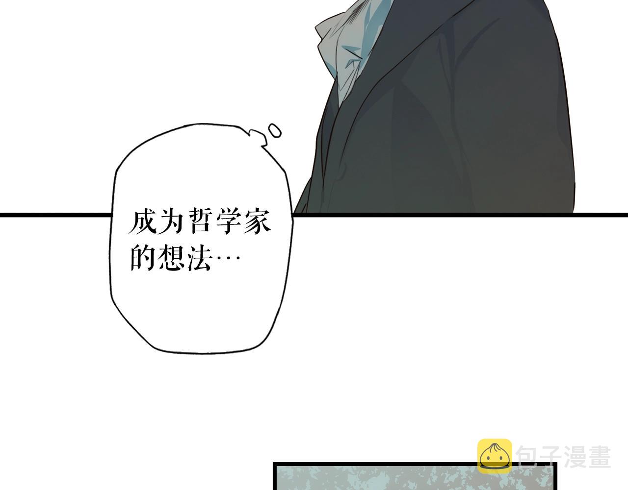 第65话 回忆·神的啓示129