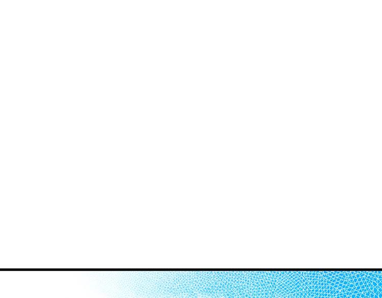 第54话 我愿成爲你的剑126