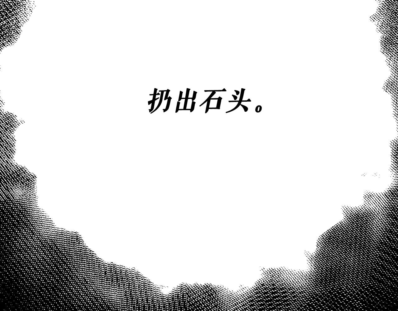 第65话 回忆·神的啓示67