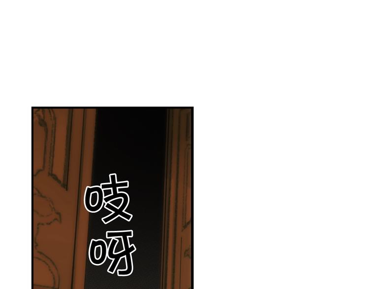 第52话 就算全世界与姐姐爲敌239