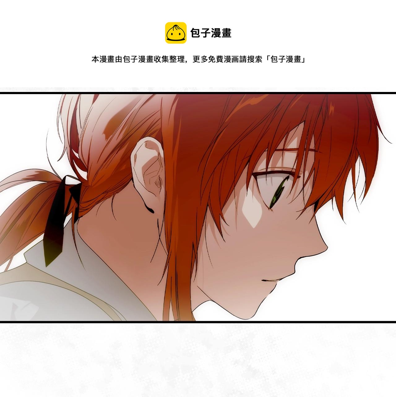 第75话 堕落188