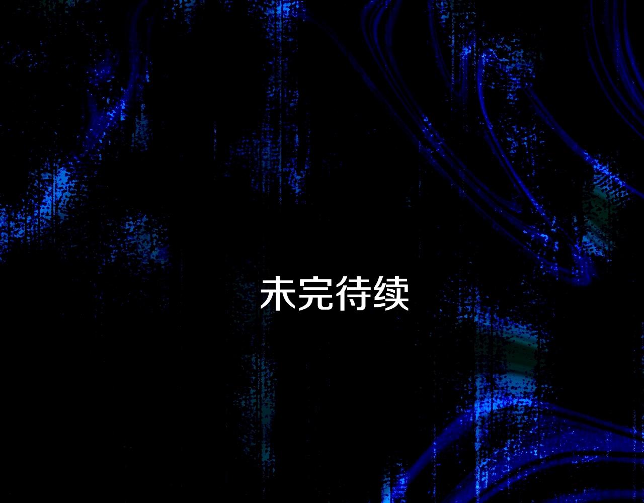 第83话 人偶戏235