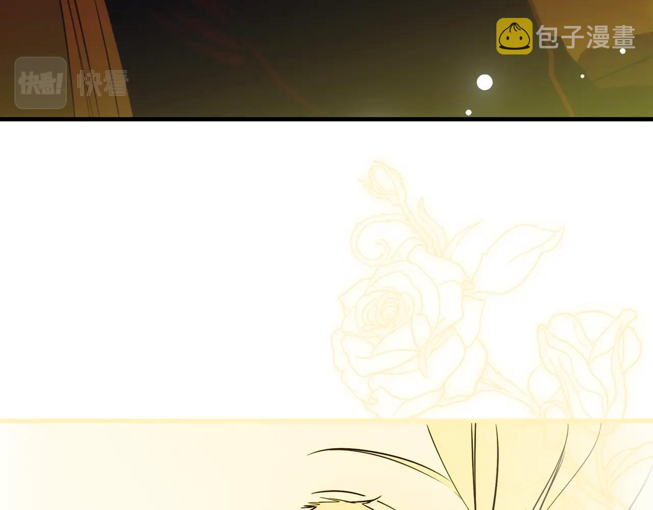 第71话 生日惊喜116