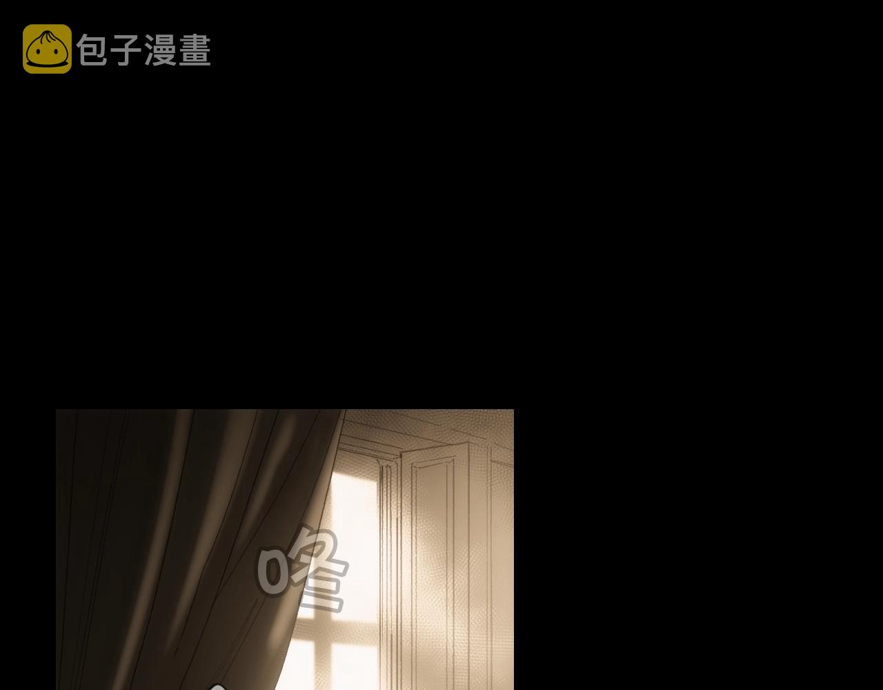第63话 前世·饶恕我吧，苏丽80