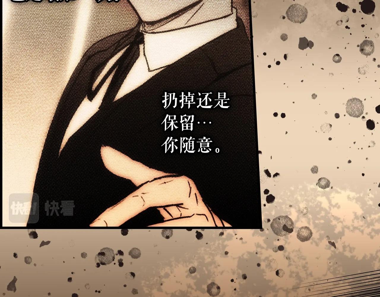 第83话 人偶戏157