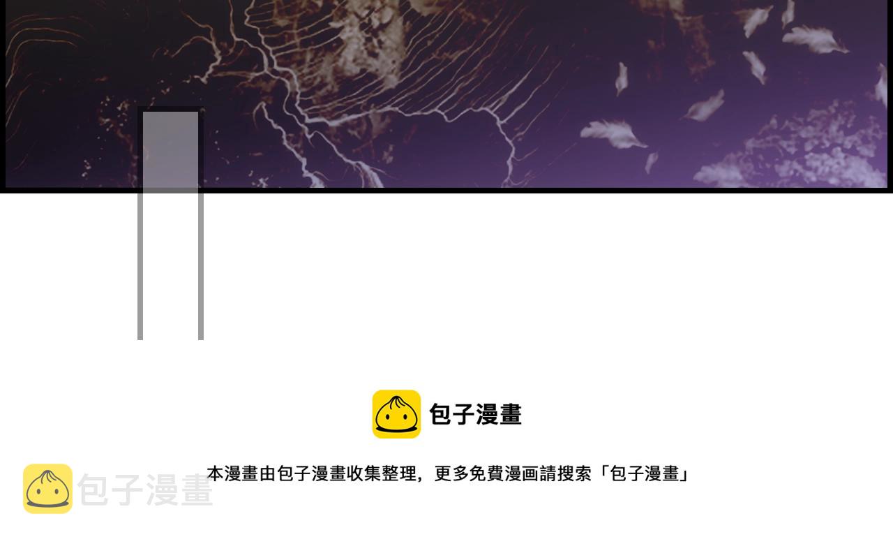 第76话 哥哥不是朋友180