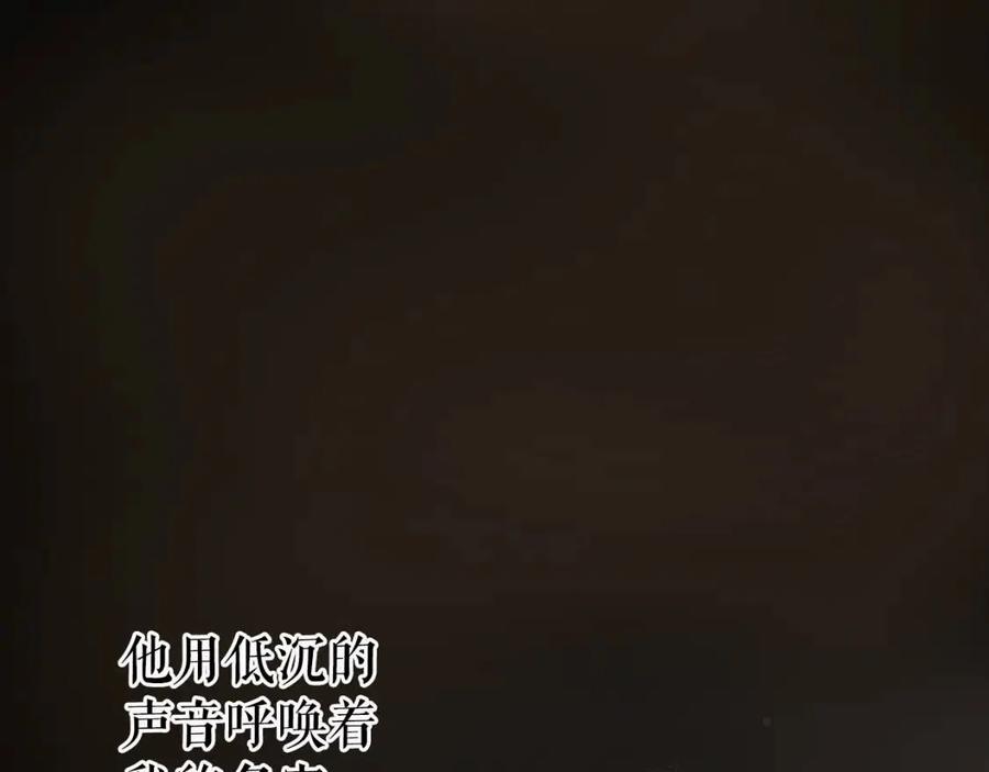 第78话 姐姐73