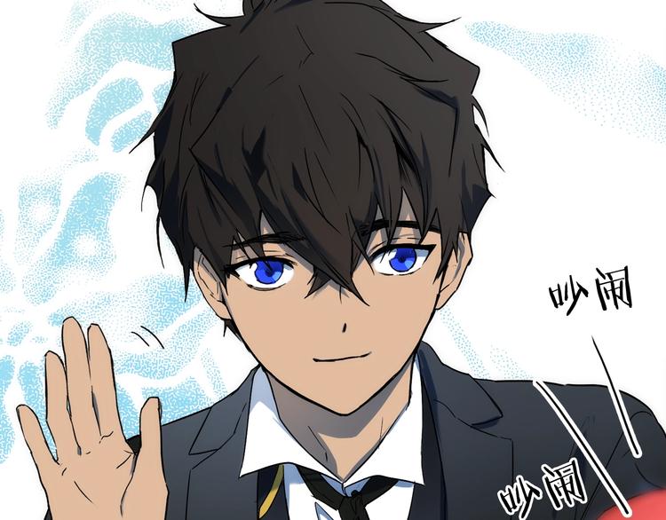 第52话 就算全世界与姐姐爲敌170
