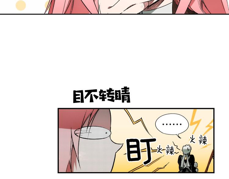 第8话 坚定的内心5