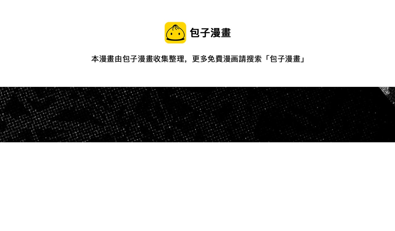第73话 进宫68