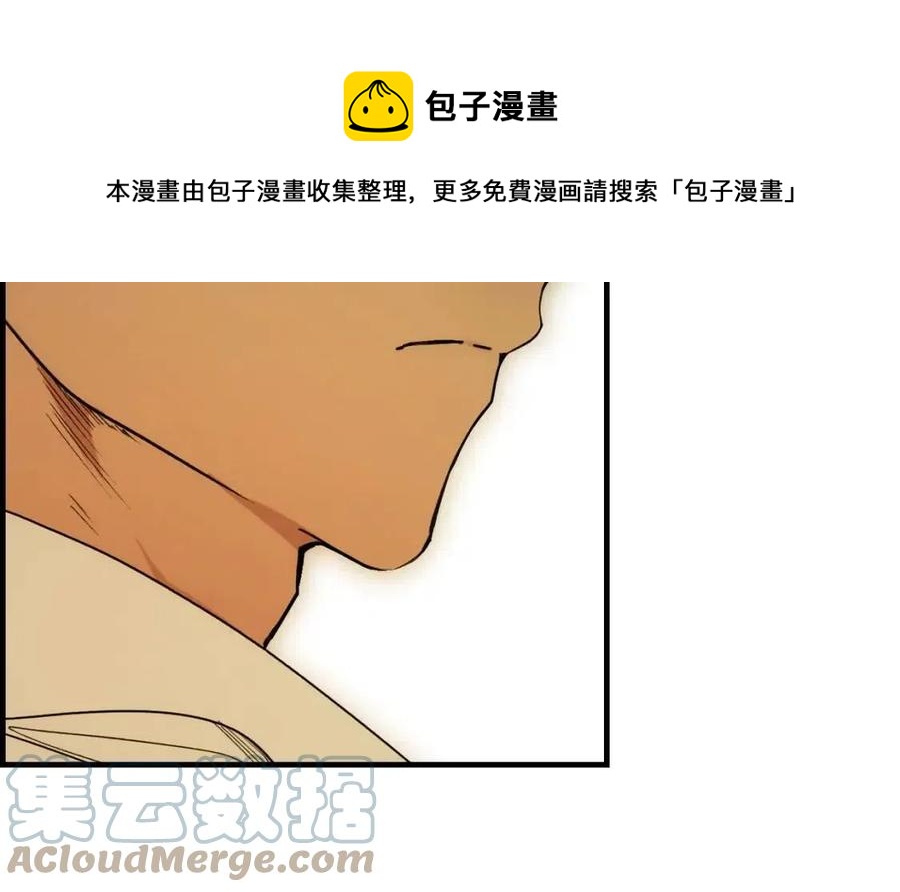 第82话 就是姐姐144