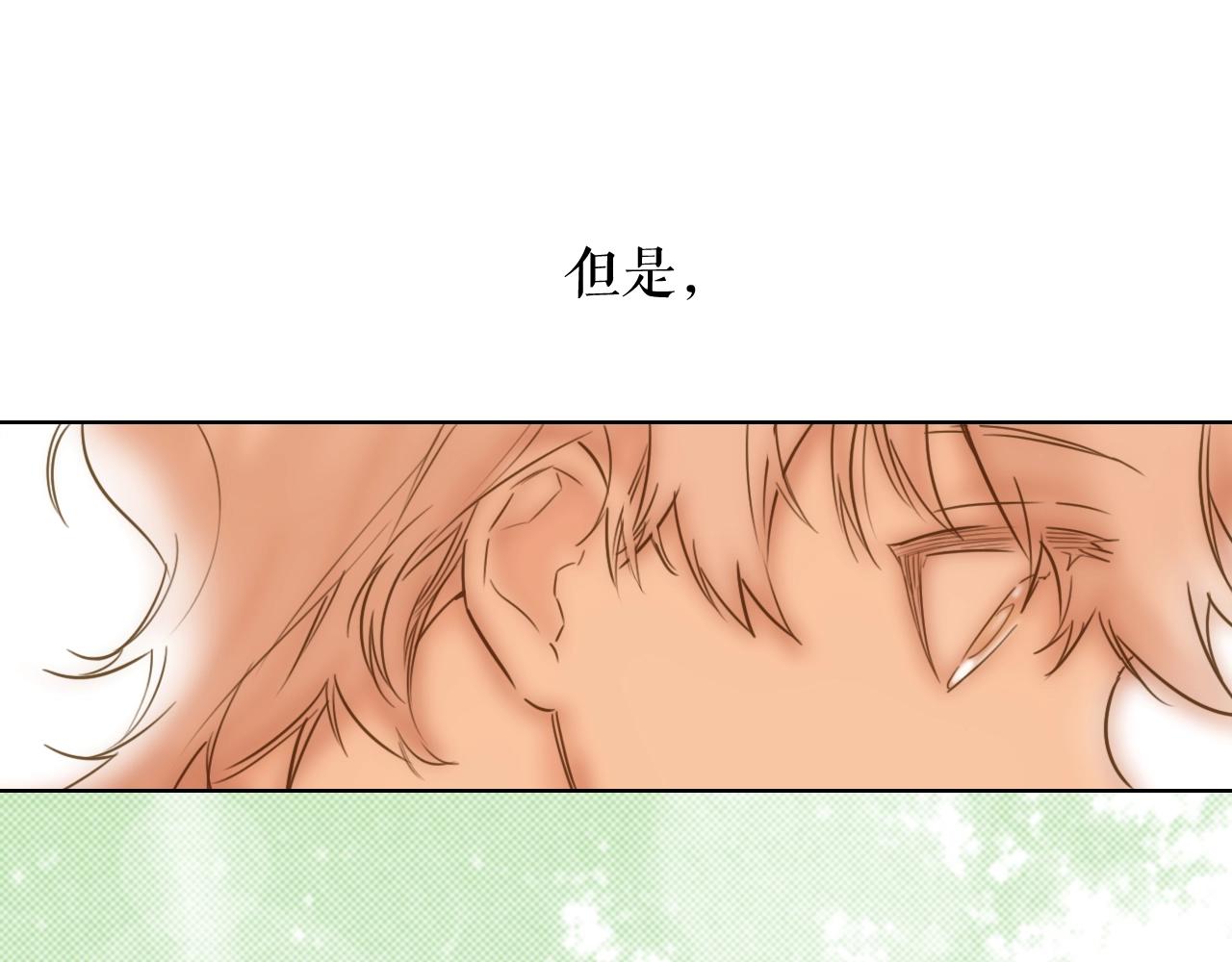 第64话 回忆·爱与占有38