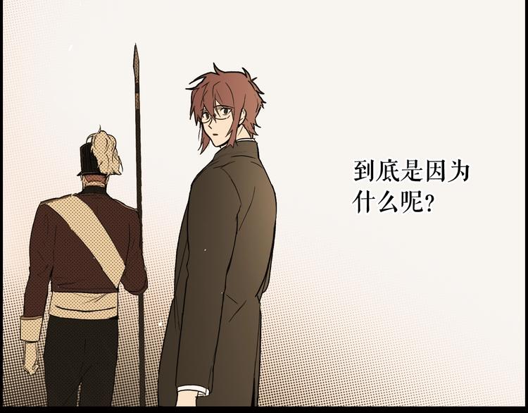 第52话 就算全世界与姐姐爲敌31