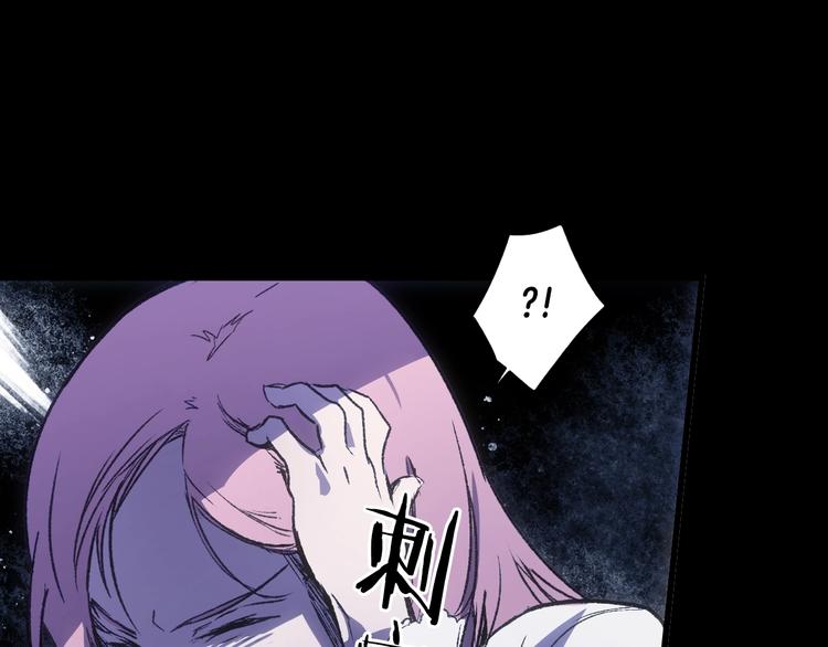 第3话 再来一次？118