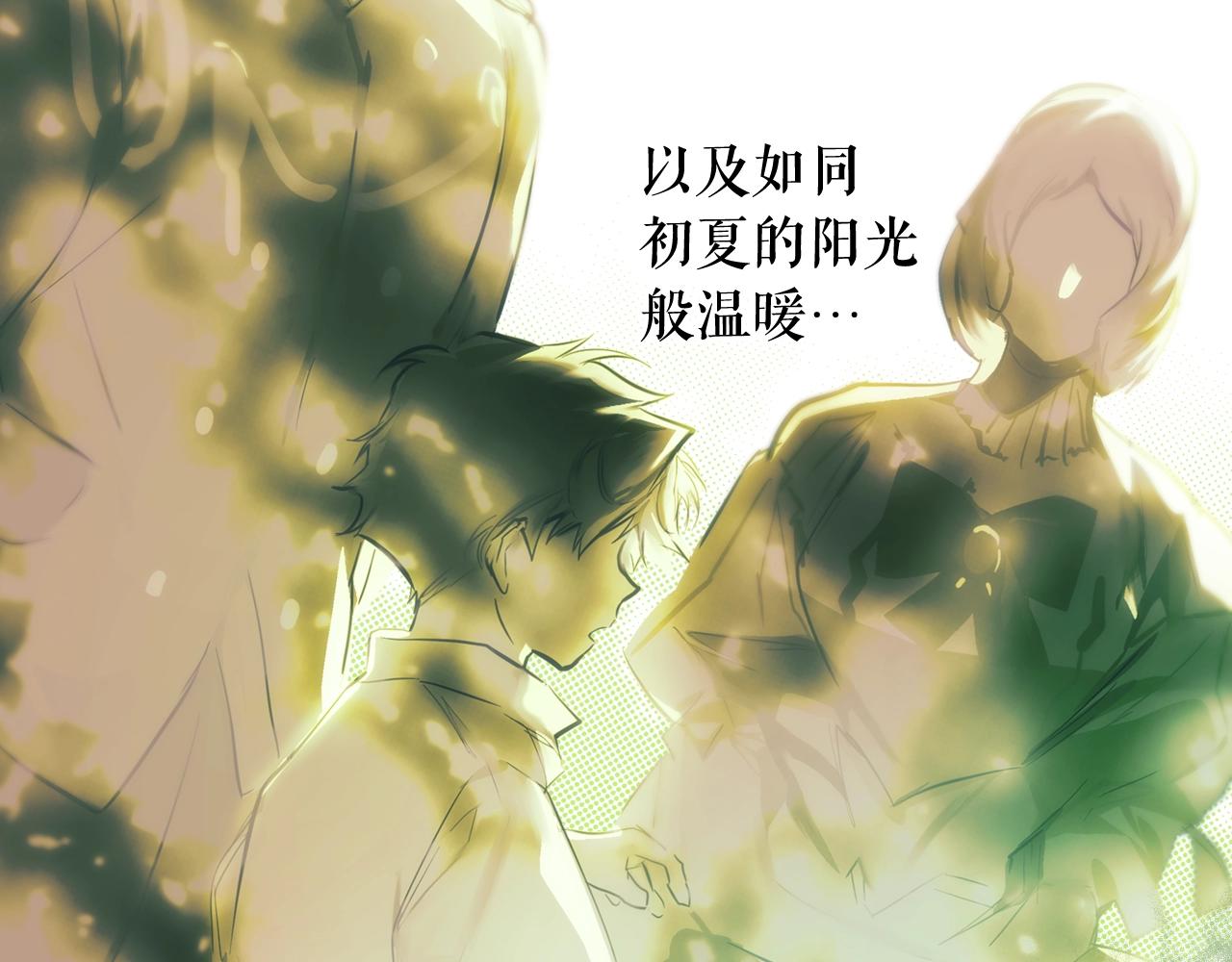 第64话 回忆·爱与占有41